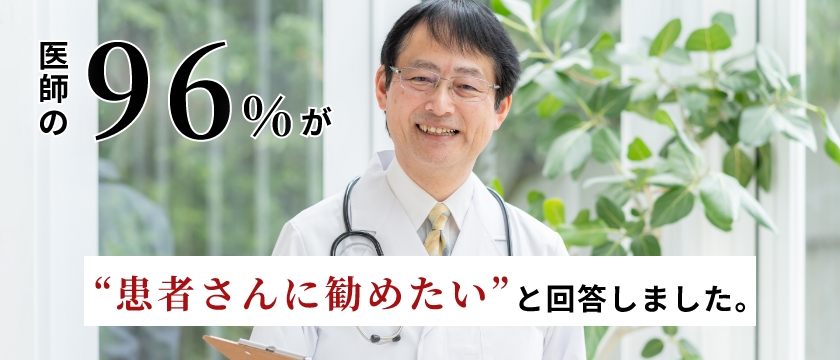 MRE公式オンラインストア